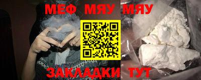 экстази Нальчик