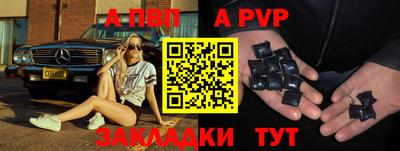 мефедрон мука Нарткала