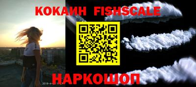 экстази Нальчик