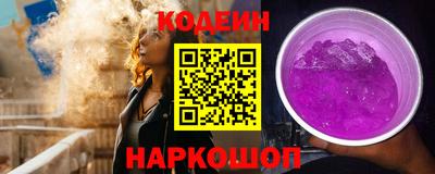 экстази Нальчик