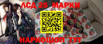 мефедрон мука Нарткала