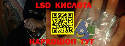 мефедрон мука Нарткала