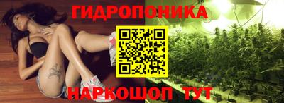 экстази Нальчик