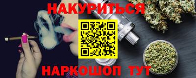 экстази Нальчик