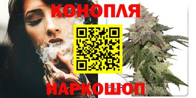 экстази Нальчик