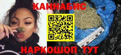 мефедрон мука Нарткала