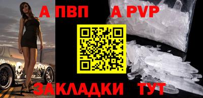мефедрон мука Нарткала
