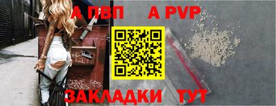 экстази Нальчик