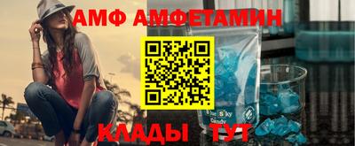 экстази Нальчик