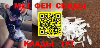 мефедрон мука Нарткала